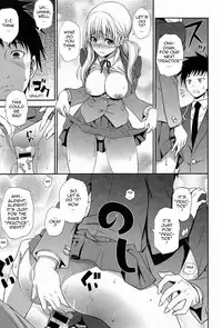 [Aoki Kanji] Imouto Lesson (COMIC Anthurium 2014-05) [English] [hardicondor]