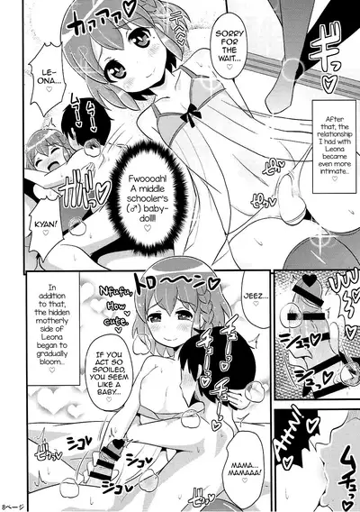 COMIC Babubabu Vol. 2