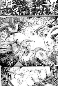 [Anthology] Bessatsu Comic Unreal Ningen Bokujou Hen 3 [Chinese]