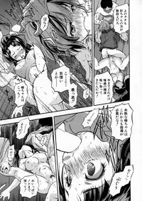 BUSTER Comic 2016-01