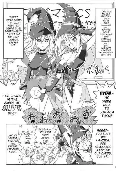 (SC56) [Cyber Manga Doujou (Suzuki Metal)] FAN SERVICE (Yu-Gi-Oh!) [English]