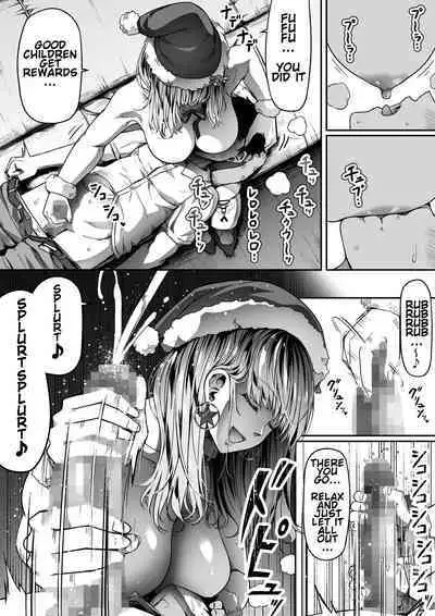 Shikikan wa Itazura ga Shitakute Shouganai!! ver2.0