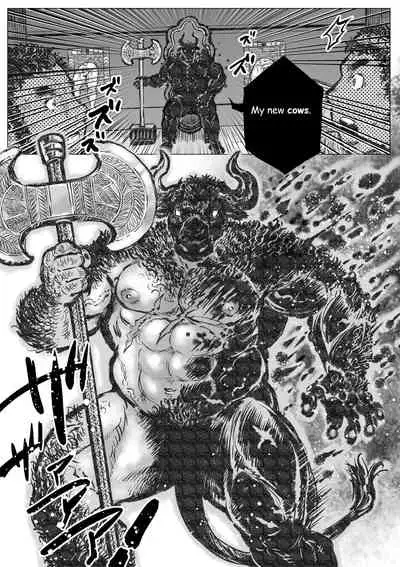 The Bull of the Labyrinth I