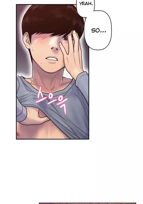Ghost Love Ch.1-10