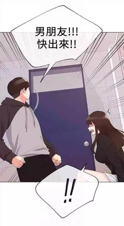 重考生 1-43 中文翻译（更新中）