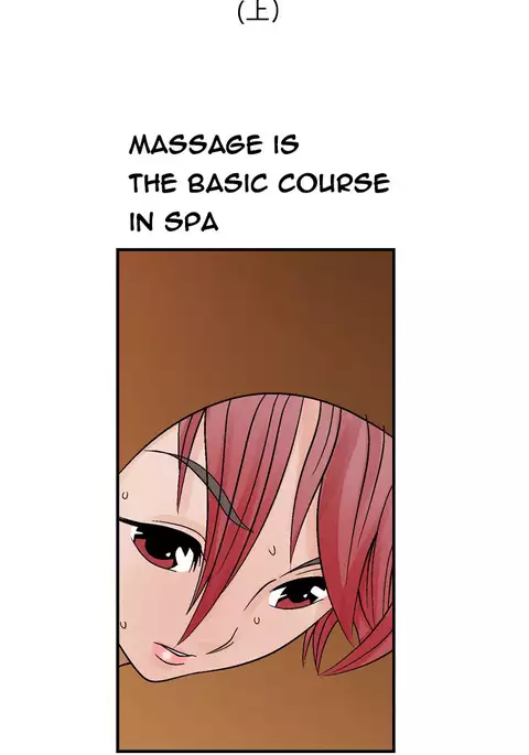 The Taste of Hands Ch.1-66