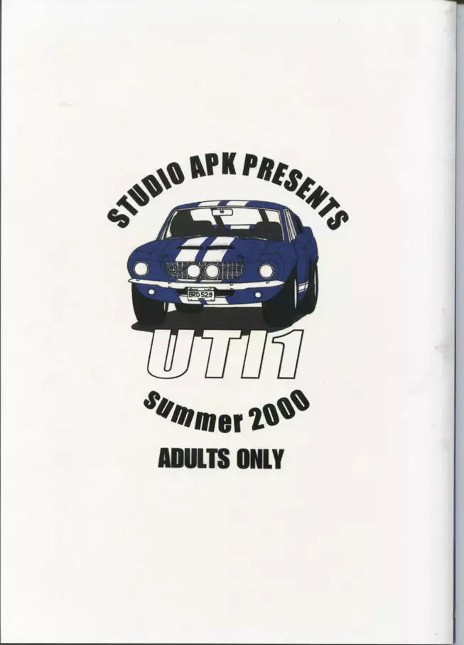 Under the Influence 1