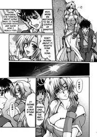 (C67) [Parupunte (Fukada Takushi)] F-48 (Grenadier) [English]