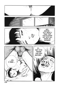 [Hayami Jun] Hentai Shounen -Jun no Koufuku na Hibi- [English] [Caterpillar]