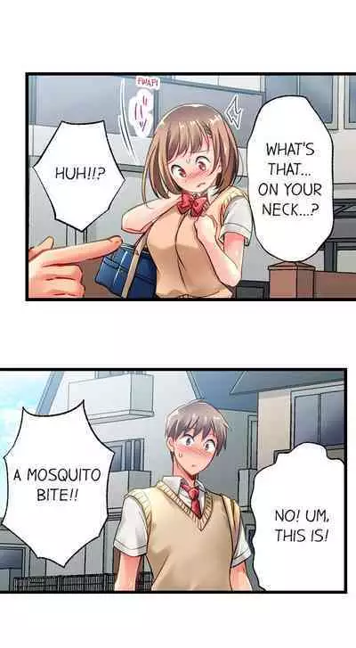 [Fujiko Momoshika] Only I Know Her Cumming Face (Ch.01~47) [English]