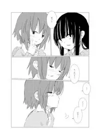 [Juri Reiqa] obscure morning