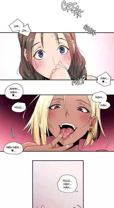 Sexercise Ch.8/?