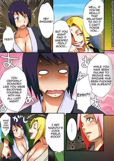 Bakuchi Butai | Gambler's Stage