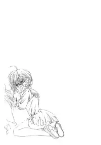 (CR37) [UROBOROS (Utatane Hiroyuki)] -MONOCHROME-