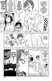 [Kouda Tomohiro] Triple Sunshine [English] [Tadanohito]