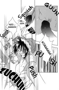 [Kurumigi Kurumi (Suda Yuriko)] SANTA de CHU! [English]