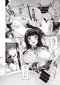 COMIC Kairakuten BEAST 2019-10