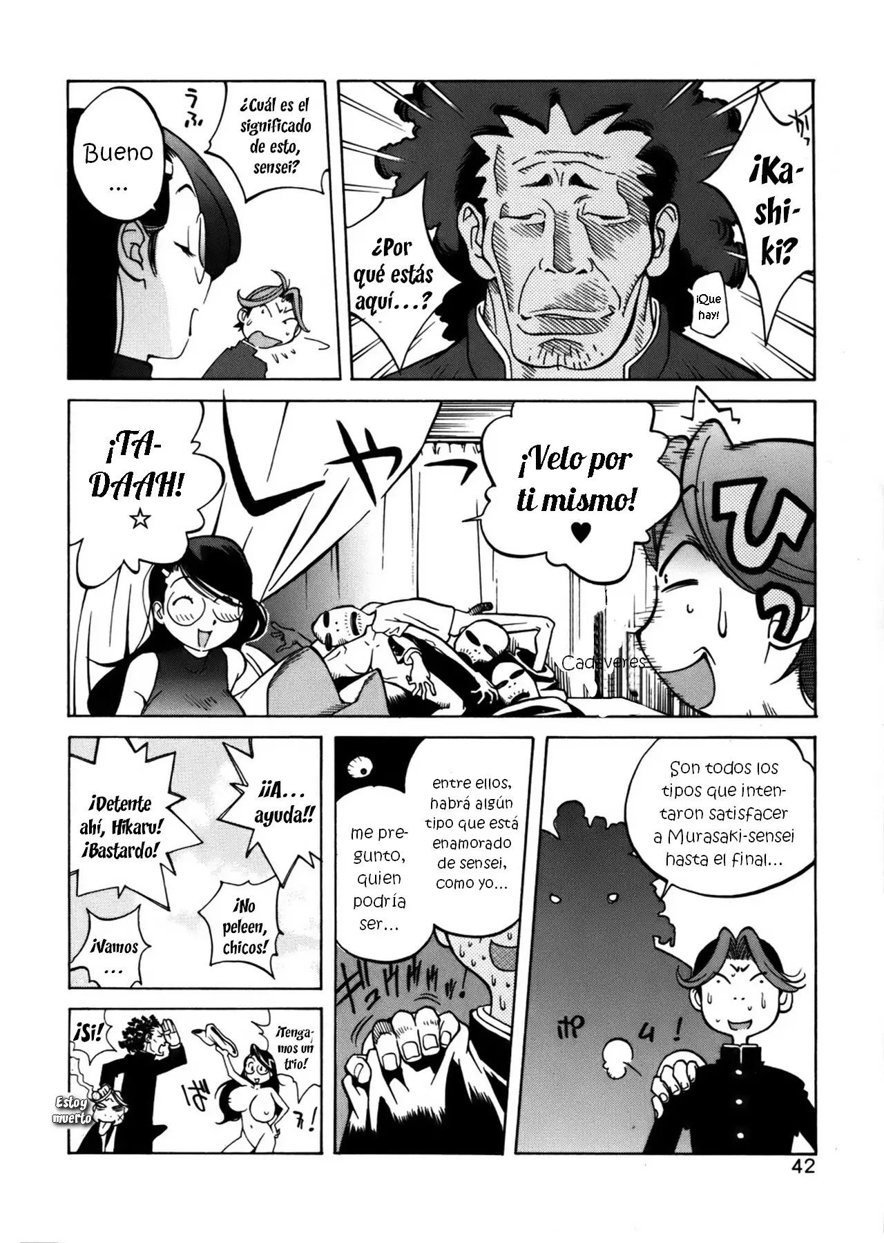 GLAMOROUS ROSES ch.1-3