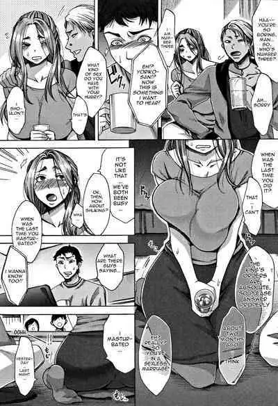 Kangeikai | Welcome Party