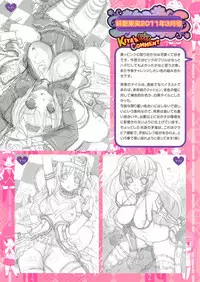 (C81) [Kiya Shii] Polychrome III