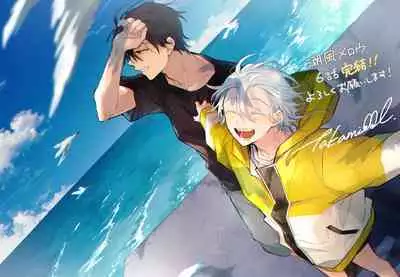 Shiokaze Mellow | 海风轻柔