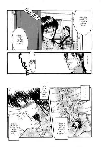 [Amayumi] Kumiko (Karen Saku) [English] [shaddy746]