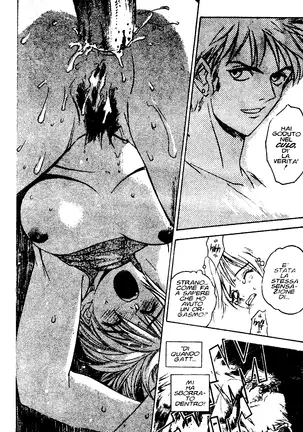 EJ Proibito - Silky Whip