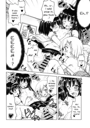 rito-s-harem-lifestyle-6