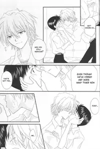 [pieta (Hina Yuki)] IN MY ROOM (Neon Genesis Evangelion) [English] [TyroLuuki]