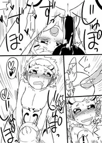 [Yakou Kyoku (Ihama Daka)] Hachi Musume Rakugaki Manga