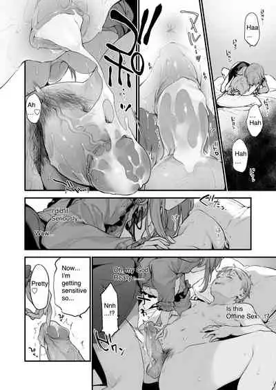 Manga#Game to Kanojo