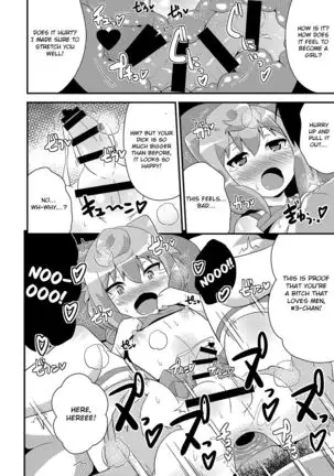 Comic Furechin 2015-12