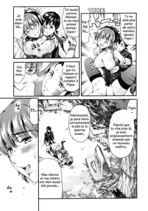 Katei no Jijou - Family's circumstances