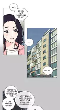 [The Jinshan] Sadistic Beauty Ch.1-23 (English) (Ongoing)