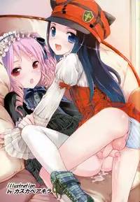 [Anthology] Shounen Shikou 22 - Josou Fantasy