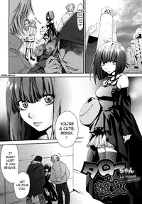 [Yuuki Homura] Love Poro Style [English] [biribiri]