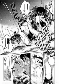 [Matsumoto Kichiji] Tomodachi Ijyou Koibito Miman?