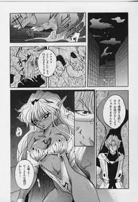 [Arino Hiroshi] Happy Day !!