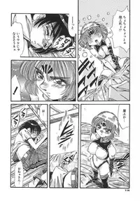 [Addis Abeba] Kaiki Nisshoku