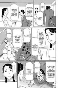 [Takasugi Kou] Hard Luck Woman (COMIC Mugen Tensei 2015-08) [English] [desudesu]