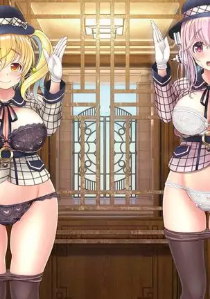 Super Sonico Sabun Gekijou 10 Grand Finale