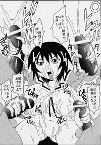 [St. Rio (Kouenji Rei)] Azmanga Nisshi 2 (Azumanga Daioh)