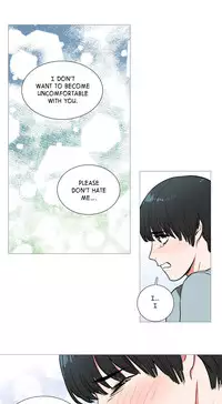 [The Jinshan] Sadistic Beauty Ch.1-23 (English) (Ongoing)
