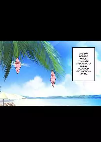 Shiranui Harami Ochi Ni | Shiranui Getting Knocked Up 2