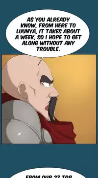 [Hong BanJang] Aharoo Ch.1-29 (English) (YoManga) (Ongoing)