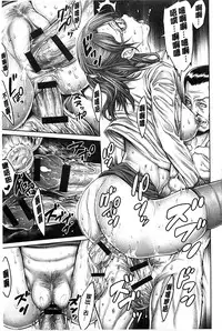 [Okayusan] Yatte Shimai Mashita [Chinese] [風與黑暗&Y⑨製作 ]