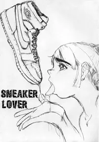 (C56) [Alice Syndrome] Sneaker Lover