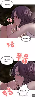 [Hong Ban-Jang] Guest House Ch.1-19 (English) (Ongoing)