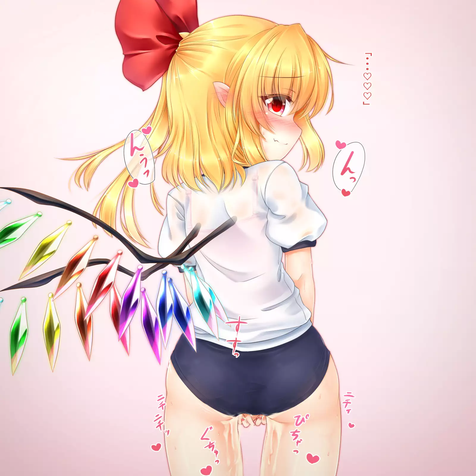 Bloomer na Fran-chan to KouhaiiX ♡