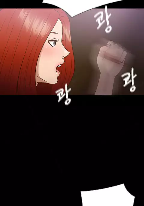 Secret Island Ch.1-25